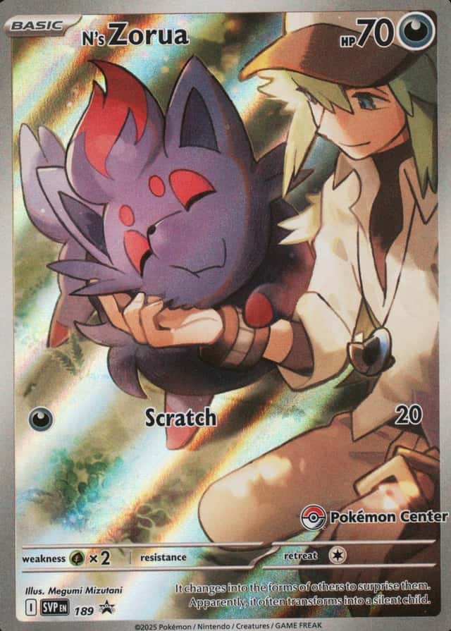 Pokemon Center Etb