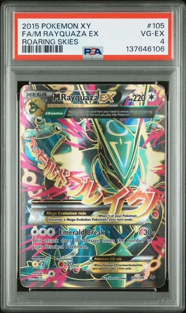 M Rayquaza EX