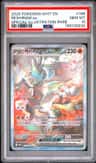 Reshiram Ex