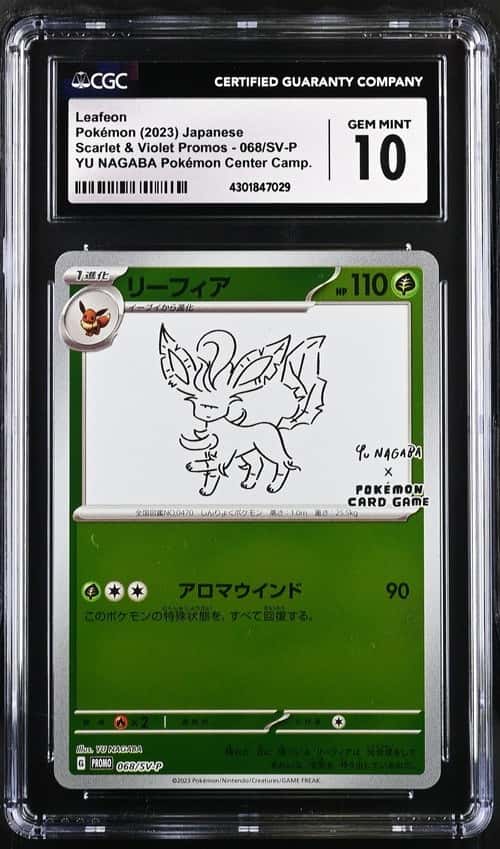 Leafeon