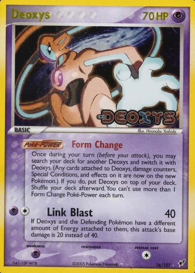 Reverse Holo