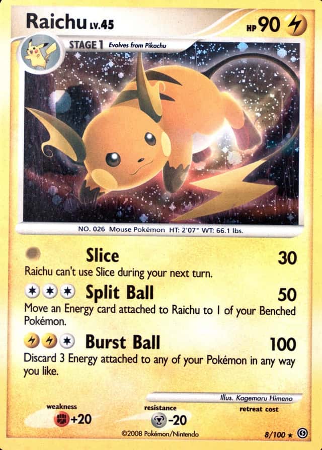 Base / no variant