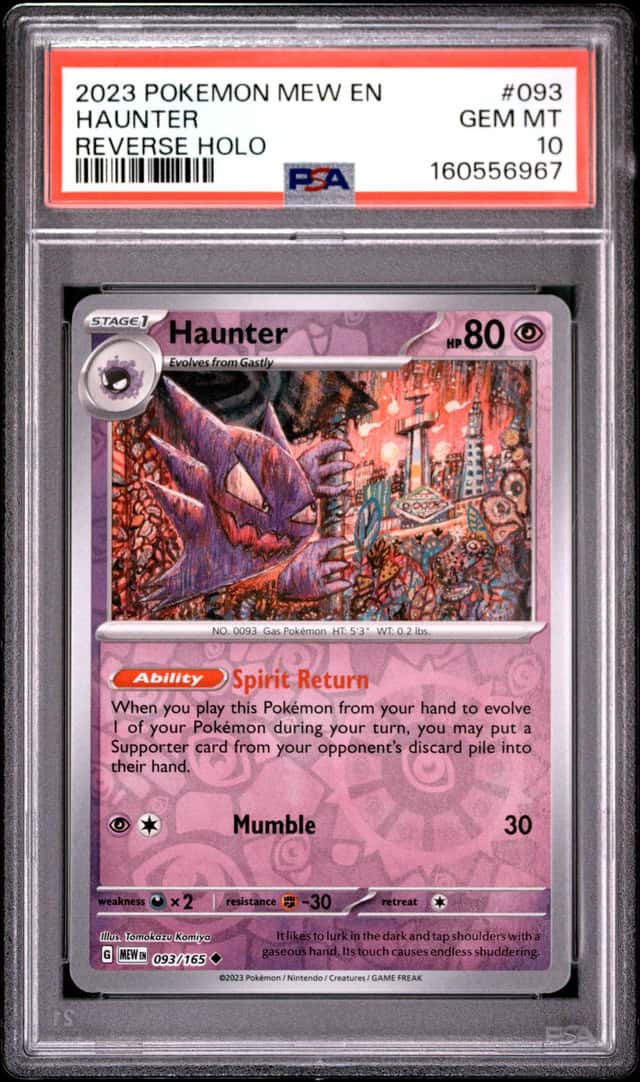 Haunter