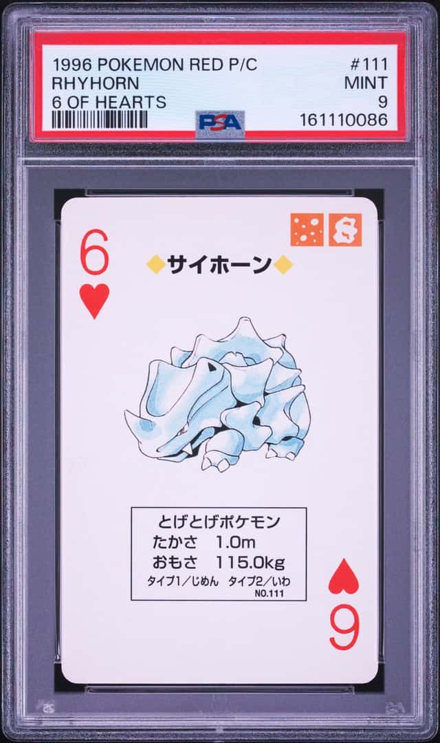 Rhyhorn