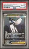 Mega Absol Ex