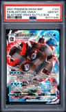 Blastoise Vmax