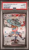 Greninja Ex