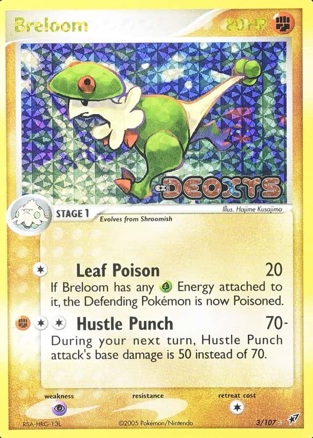Reverse Holo