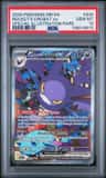 Rocket'S Crobat Ex