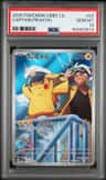 Captain Pikachu