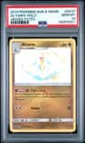 Altaria