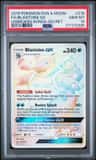 Blastoise Gx