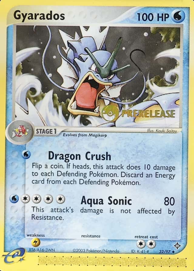 Holo · Prerelease