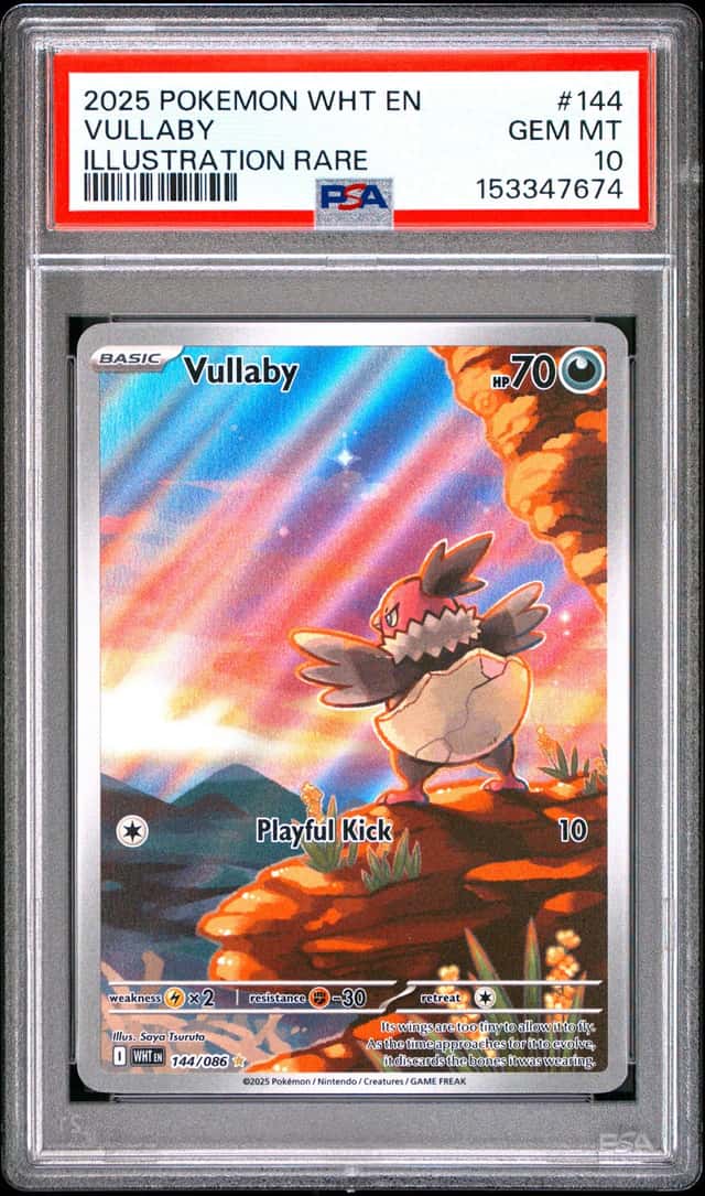 Vullaby