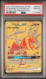 Reshiram & Charizard Gx