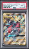 Garchomp & Giratina Gx