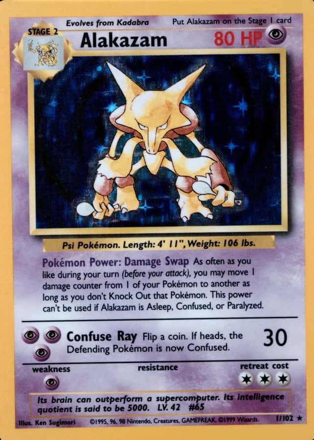 Holo · Unlimited