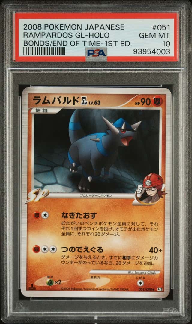 Rampardos Gl