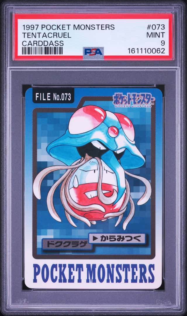 Tentacruel