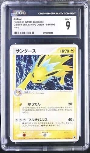Jolteon