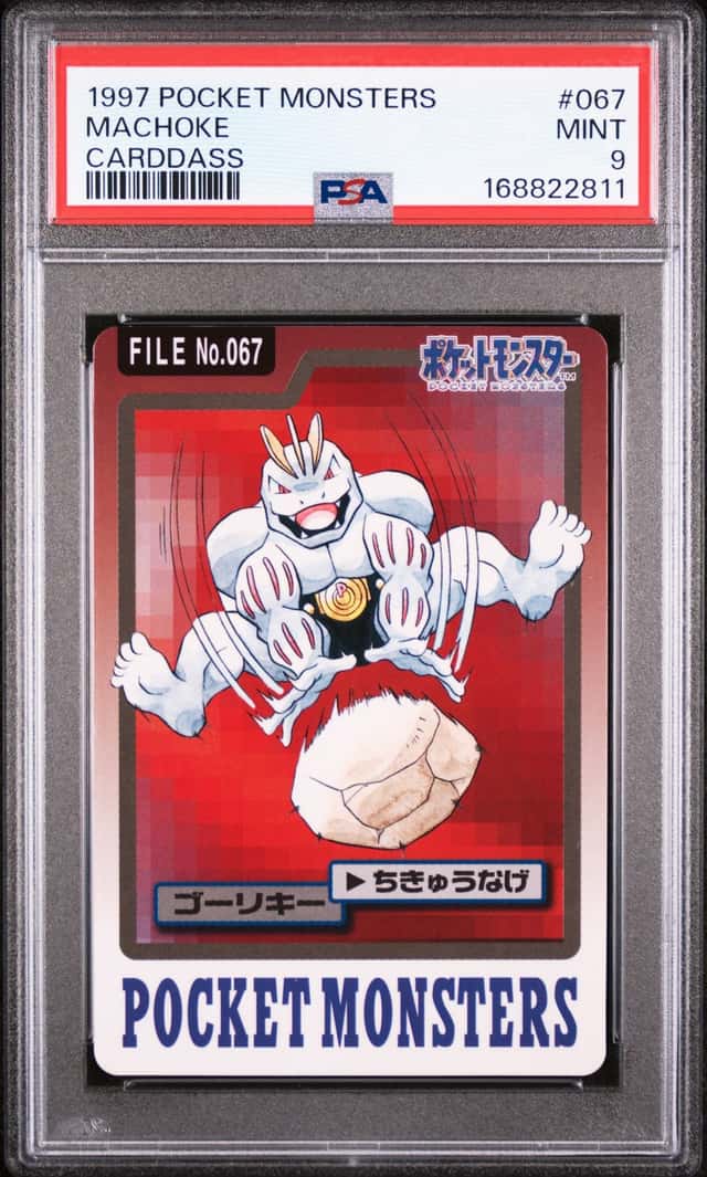 Machoke