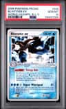 Blastoise Ex