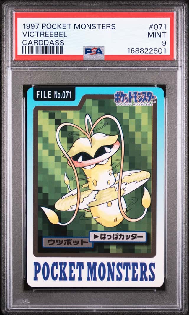 Victreebel