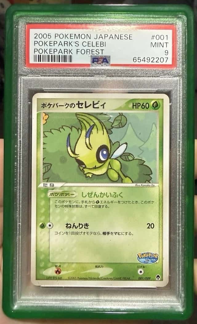 Pokepark's Celebi