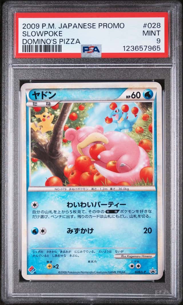 Slowpoke