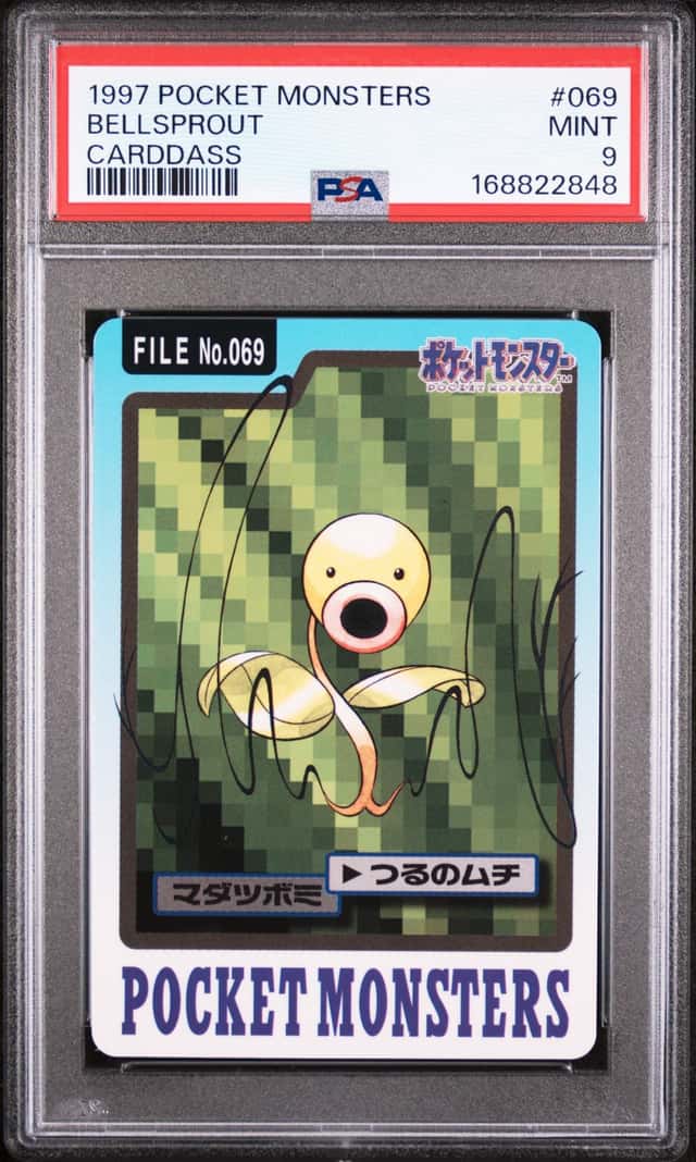 Bellsprout