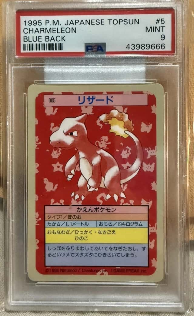 Charmeleon