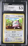 Jigglypuff