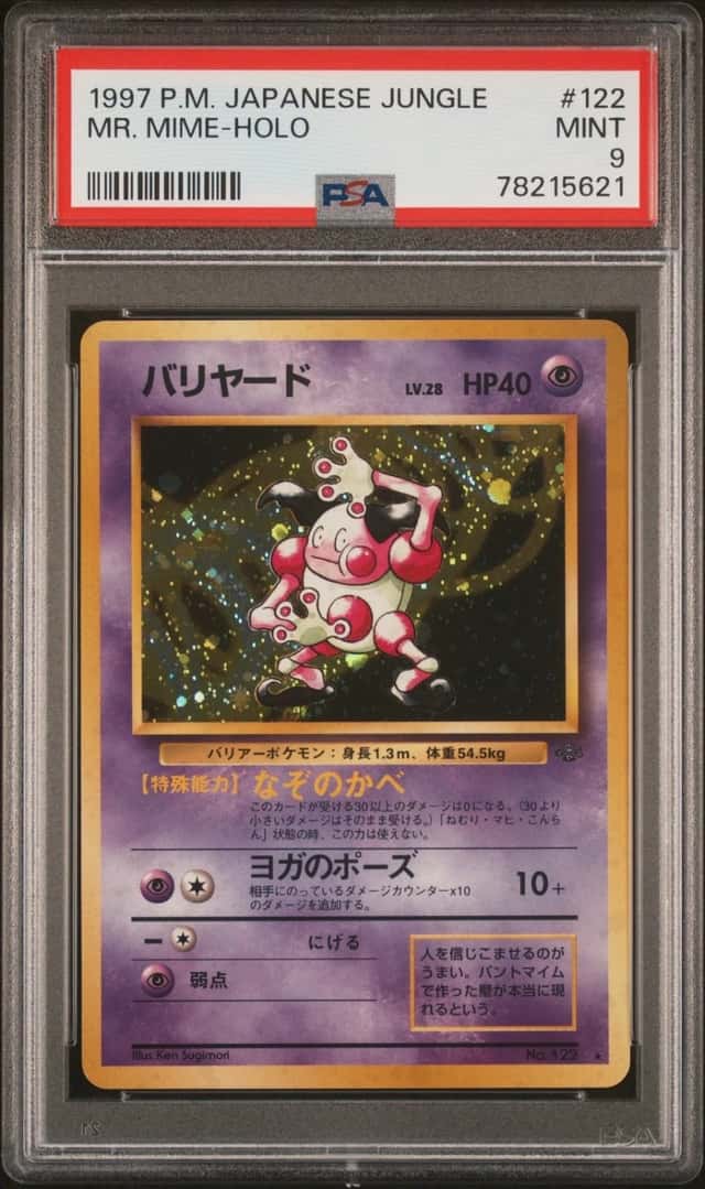 Mr. Mime