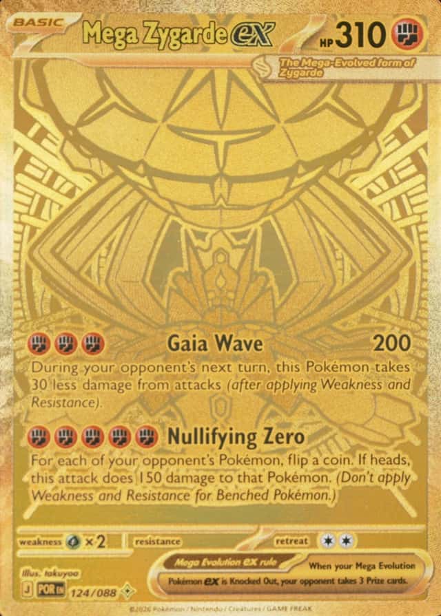 Base / no variant