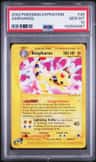 Ampharos