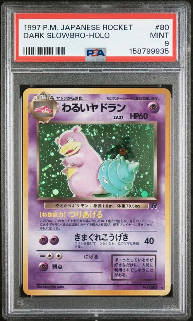 Dark Slowbro
