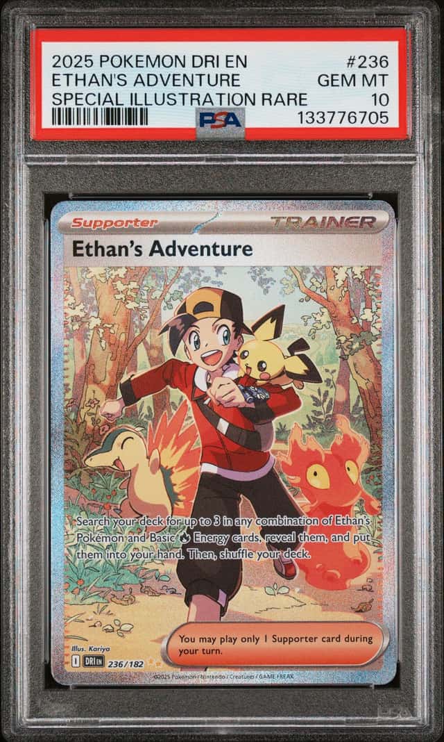 Ethan's Adventure