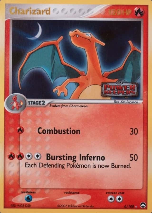 Reverse Holo