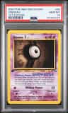 Unown I