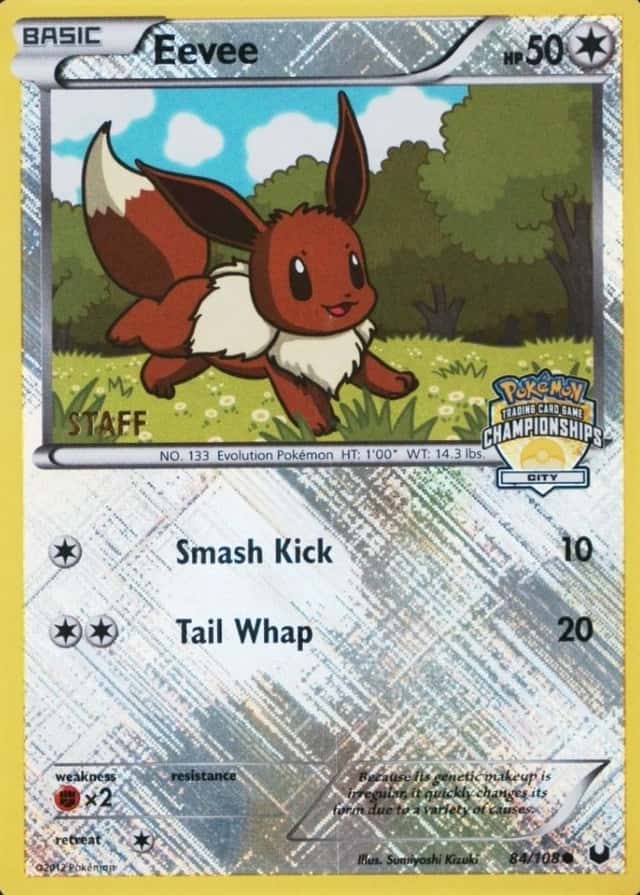 Holo · Championships City Crosshatch Staff