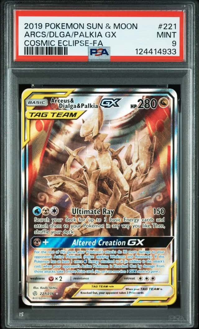 Arcs/Dlga/Palkia GX