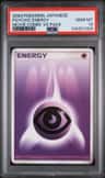 Psychic Energy