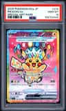 Pikachu Ex