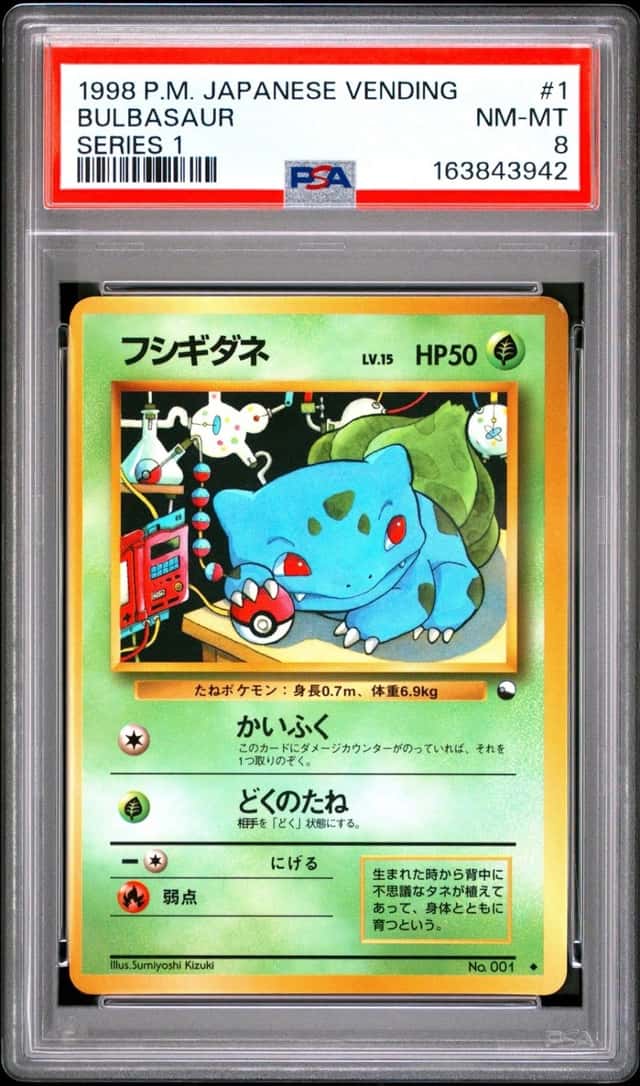 Bulbasaur