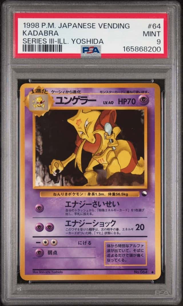Kadabra