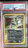 Dark Magneton