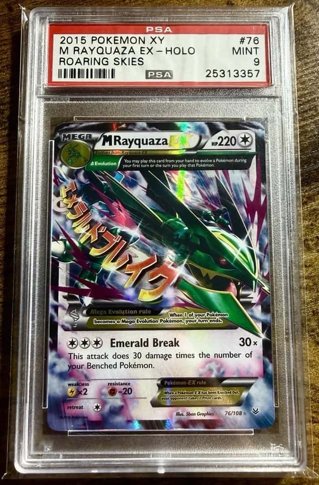 M Rayquaza EX