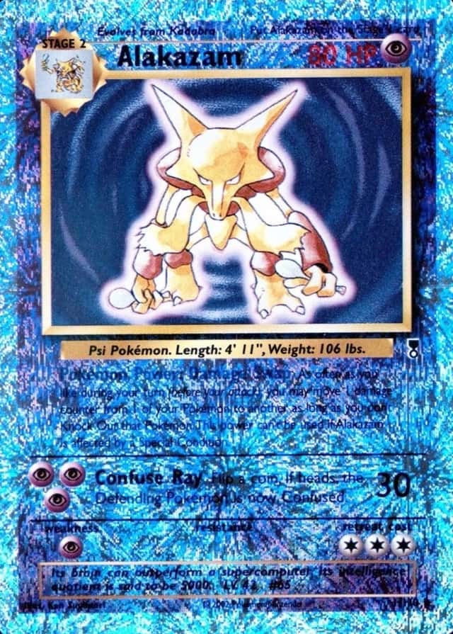 Reverse Holo
