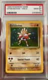 Hitmonchan