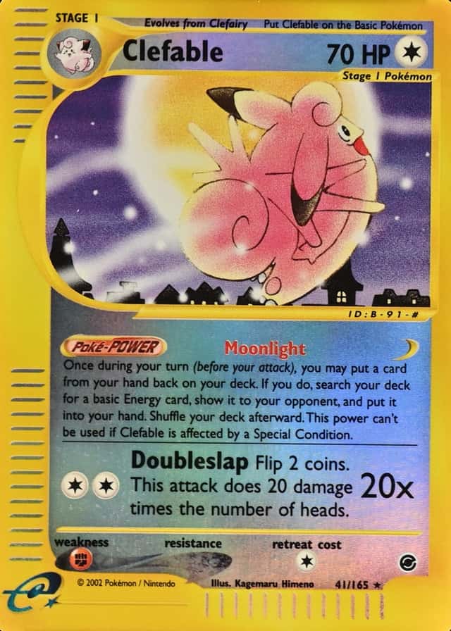Reverse Holo